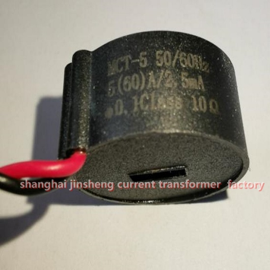 current transformer MCT-5  5(60)A/2.5mA